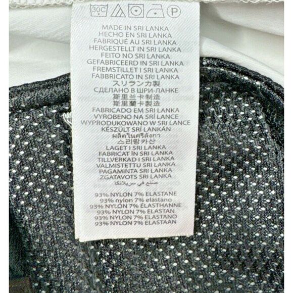 Michael Kors Men's Nylon Stretch Performance Shorts, Size XL, Aluminum - Picture 9 of 15